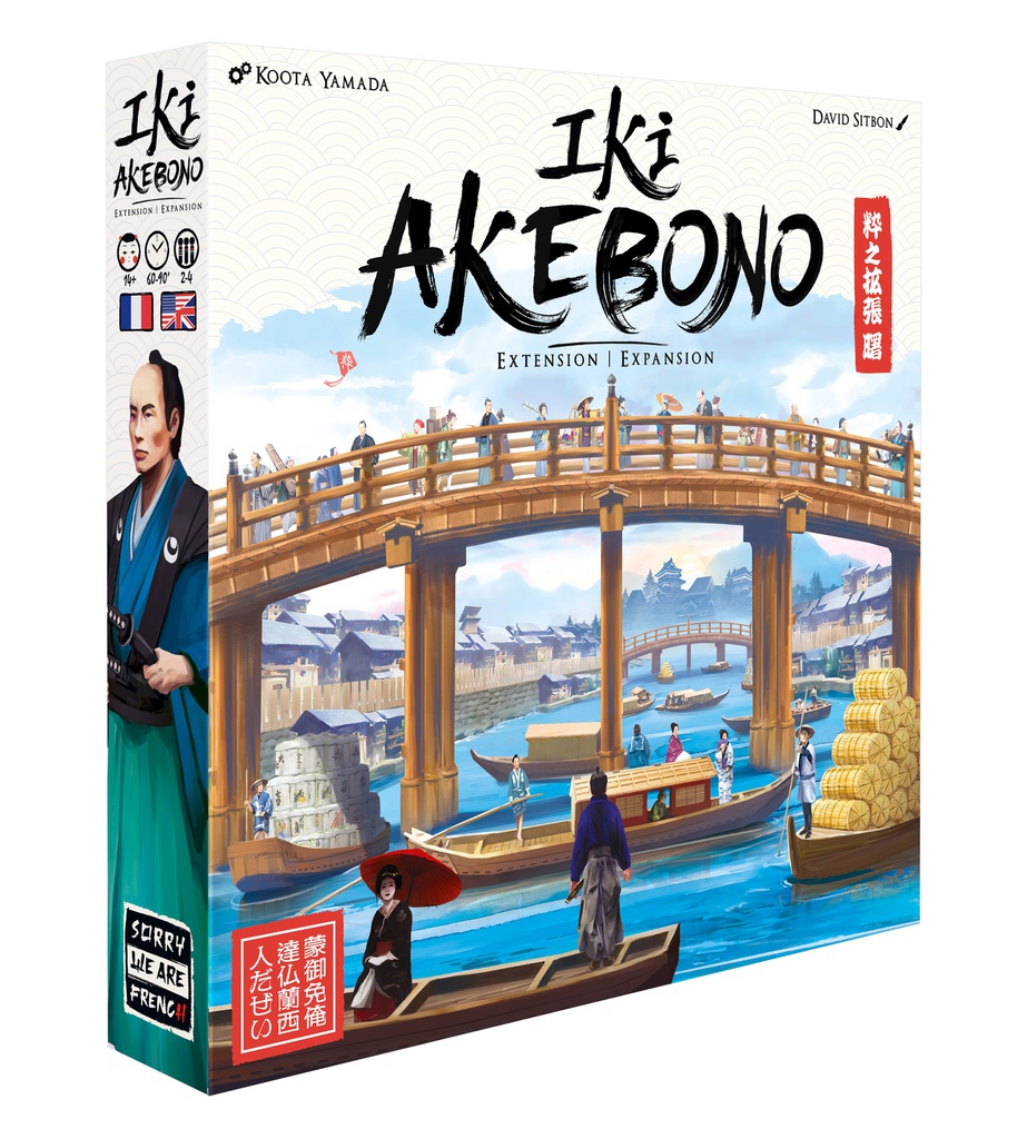 Iki: Akebono (Expansion)