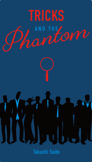 Tricks and the Phantom